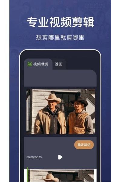 �ֿ���Ƶ������app
