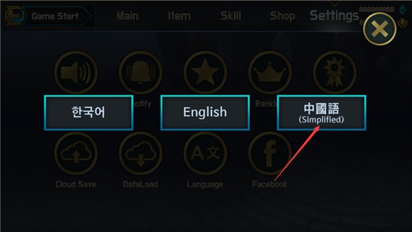 Ez�����ս2