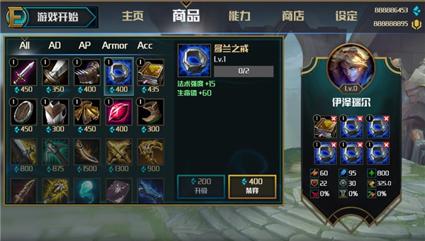 ez�����ս2���°�