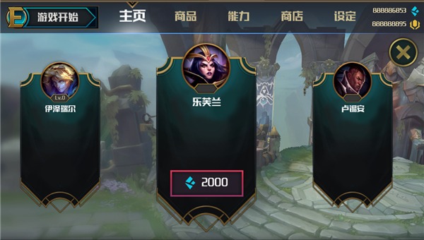 ez�����ս2���°�