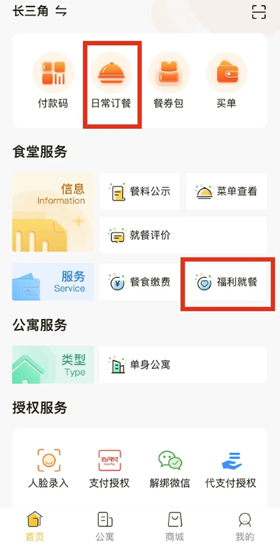 ��·�����°汾