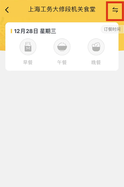 ��·�����°汾