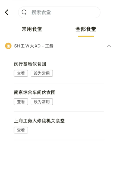 ��·�����°汾