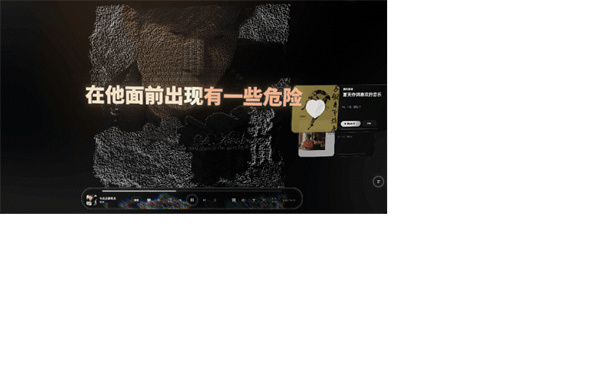 mineradio���°汾