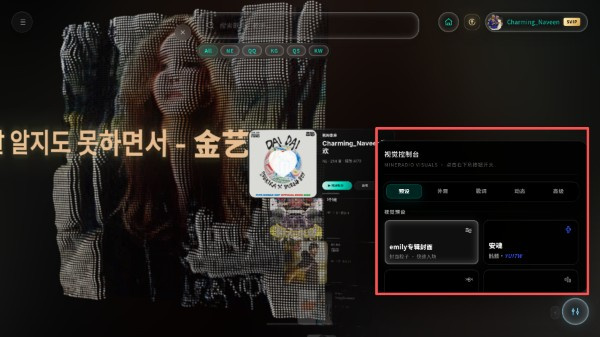 mineradio���°汾