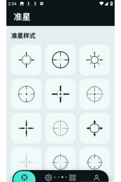 tapaim工具 tapaim工具