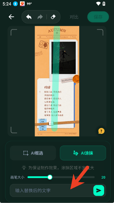 ����pͼ�޺۸���