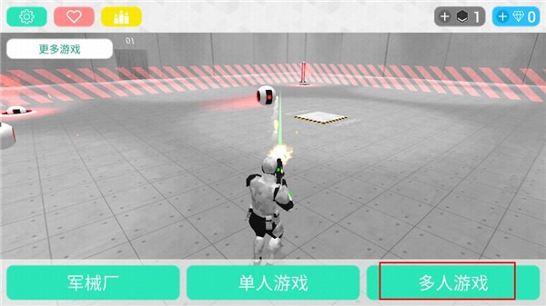 赛博领域联机版 赛博领域联机版