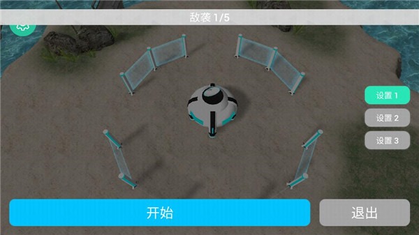赛博领域联机版 赛博领域联机版