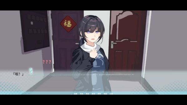 邻家之钥汉化版 邻家之钥汉化版