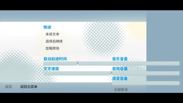 邻家之钥汉化版 邻家之钥汉化版