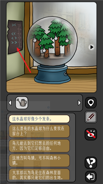 宇宙怪谈无限金币 宇宙怪谈无限金币