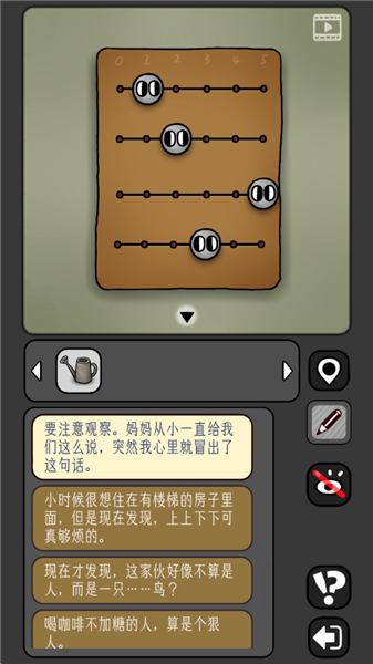 宇宙怪谈无限金币 宇宙怪谈无限金币