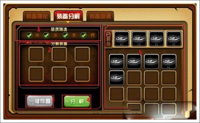imgi_35_202103121441289298.jpg