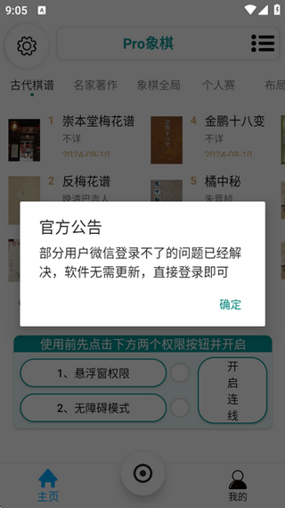pro���帨����