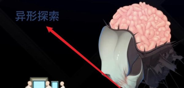 异形探索eve手机版 异形探索eve手机版