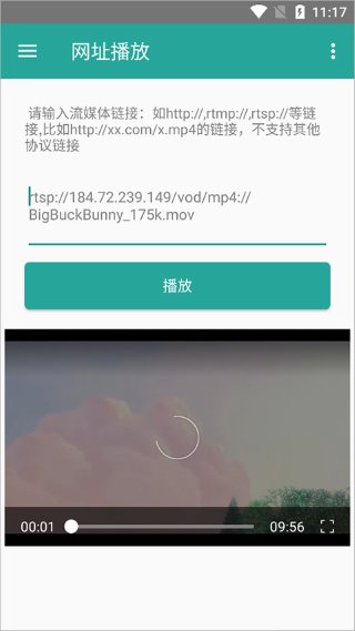 磁力播放器最新版 磁力播放器最新版