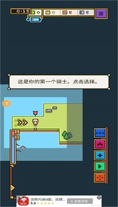 ������Ǳ��ֻ���