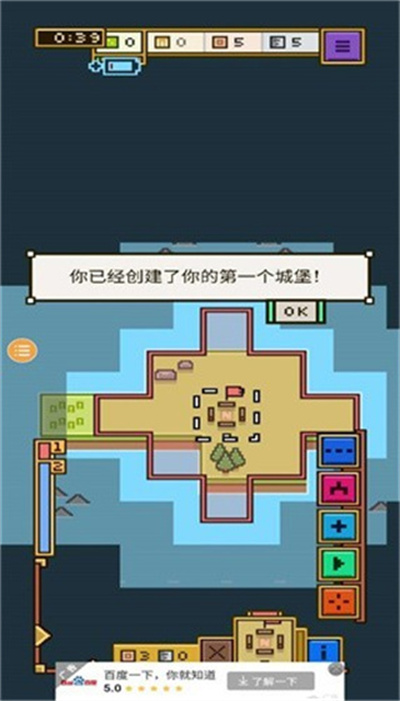������Ǳ��ֻ���