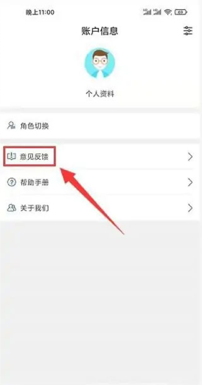 ʦѧ���ֻ���