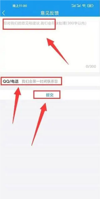 ʦѧ���ֻ���