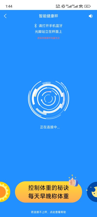 多锐 多锐