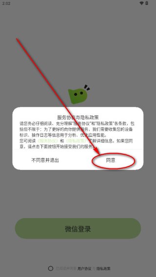 bika小窝 bika小窝