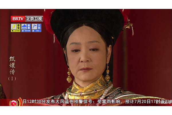 悦合影院tv版 悦合影院tv版