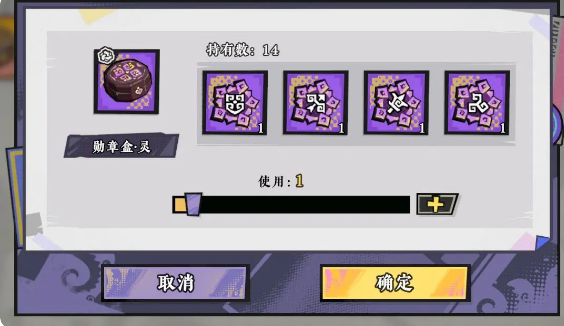 �ƽ���Ŀ���ιٷ���