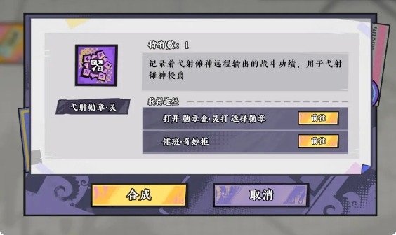 �ƽ���Ŀ���ιٷ���