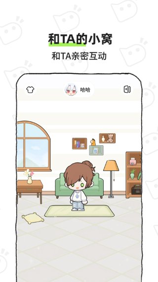 bika小窝 bika小窝