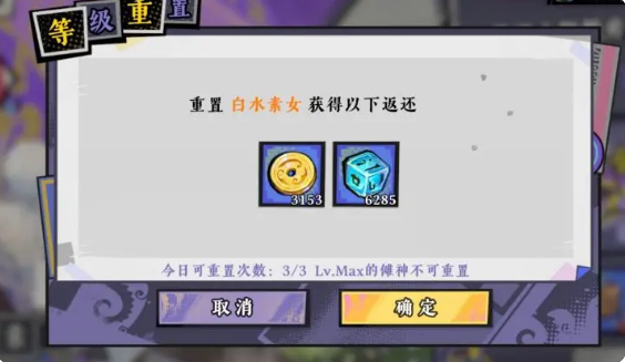 �ƽ���Ŀ���ιٷ���