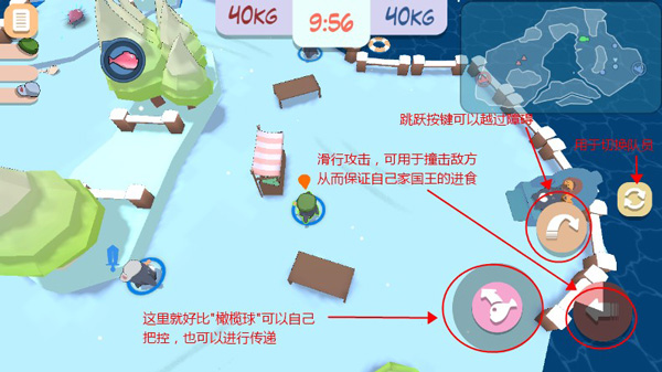 萌企部落 萌企部落