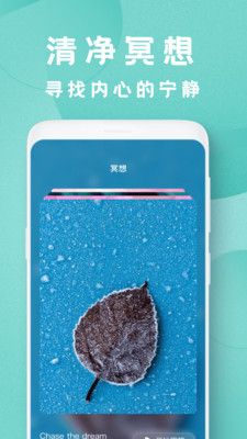 瑜伽教程app 瑜伽教程app