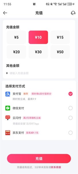 ������Ϻ���app