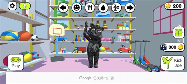 会说话的乔官方版 会说话的乔官方版