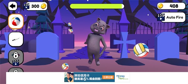 会说话的乔官方版 会说话的乔官方版