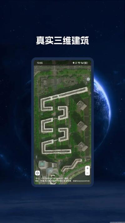 bigemap���ǵ�ͼ���°�2026
