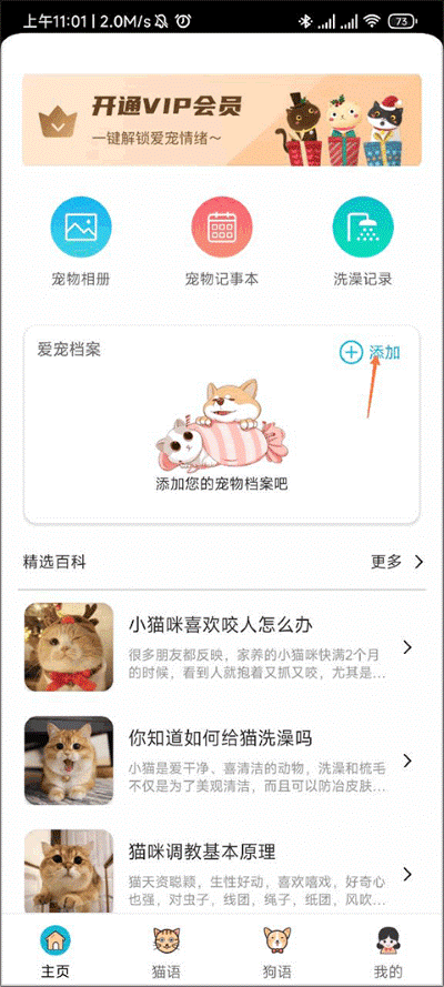 è�ﹷ�ｻ����