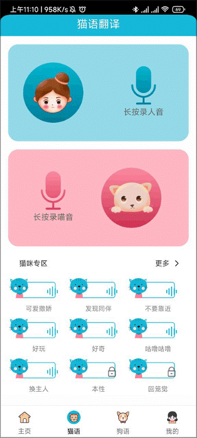 è�ﹷ�ｻ����