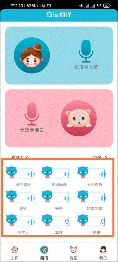 è�ﹷ�ｻ����