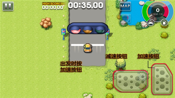 疯狂出租车2游戏安卓版 疯狂出租车2游戏安卓版