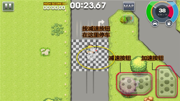 疯狂出租车2游戏安卓版 疯狂出租车2游戏安卓版
