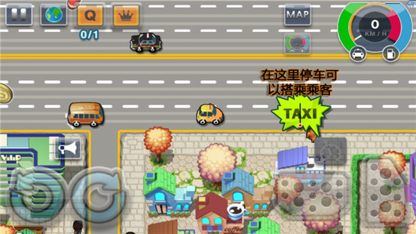 疯狂出租车2游戏安卓版 疯狂出租车2游戏安卓版