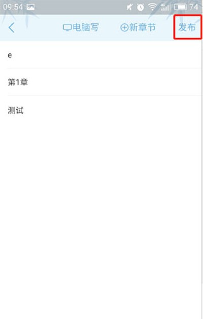����С˵�����Ķ�