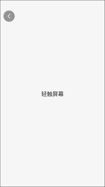 硬件狗狗 硬件狗狗