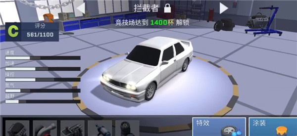 漂移风暴单机版 漂移风暴单机版