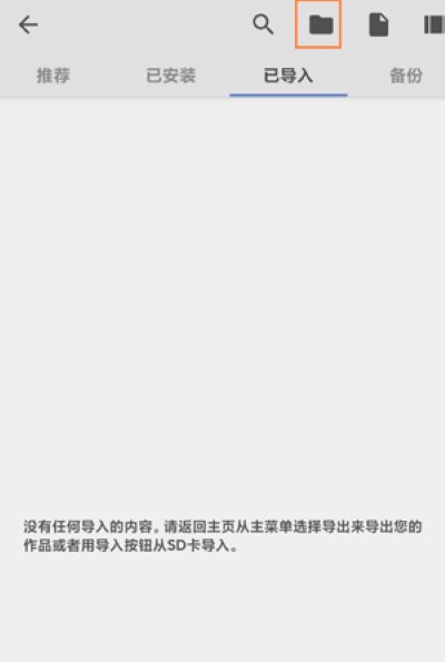 kwgt最新版(Kustom Widget) kwgt最新版(Kustom Widget)
