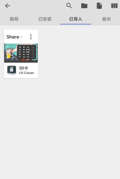 kwgt最新版(Kustom Widget) kwgt最新版(Kustom Widget)