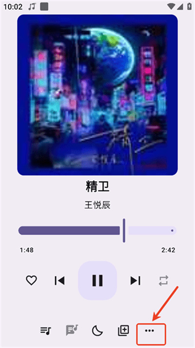 冬瓜音乐app安卓版官方 冬瓜音乐app安卓版官方